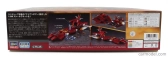 Hasegawa Tv séria Robot Walker Machine Irongear 1982 1:500 /