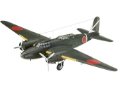 Revell Ki-21-la Sally (1:72) (súprava)