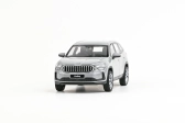 Abrex Škoda Kodiaq II (2023) 1:43 - Šedá Steel