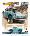 Mattel hot wheels Toyota Set Assortment 10 Pieces 1:64 Různé