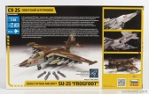 Zvezda Sukhoi Su-25 Frogfoot Airplane Military 1981 1:48 /
