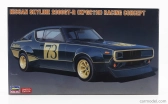 Hasegawa Nissan Skyline 2000 Gt-r N 73 (kpgc110) Racing Concept 1973 1:24 /