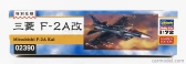 Hasegawa Mitsubishi F-2a Kai Airplane Military 1995 1:72 /