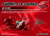 SWORKz PRO predná uhlíková doska, soft, 1 ks