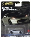 Mattel hot wheels Nissan 370z Coupe 2009 - Fast & Furious 1:64 Grey