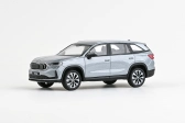 Abrex Škoda Kodiaq II (2023) 1:43 - Strieborná Smoky Diamond Metalíza
