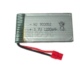 Set 4x 1200mAh pre Syma X5HC, X5HW + USB nabíjač 5x slot