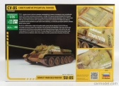 Zvezda Samohodnaya-ustanovka Su-85 Soviet Tank Destroyer 1943 1:35 /