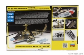 Zvezda Kamov Ka-52 Alligator Military Russian Helicopter 2009 1:48 /