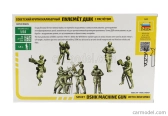 Zvezda Soviet Dshk Machine Military Gun 1:35 /