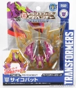 Takara-tomy Takara-tomy Transformers Adventure Tmc06 Psyco Bat Cm. 5.5 1:64 Lillac Gold
