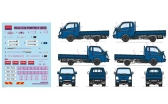 Model Kit auto 15144 - PORTER II Cargo Truck (1:24)