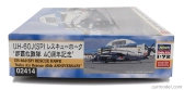 Hasegawa Sikorsky Uh-60j Rescue Hawk Naha Air Helicopter Military 1979 - 40th Anniversary 1:72 /