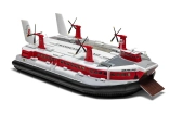 Classic Kit VINTAGE vznášedlo A09171V - SR.N4 Hovercraft (1:144)