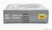 Zvezda Tank German Tank Destroyer Military 1945 1:100 /
