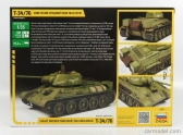 Zvezda Kampfpanzer T34-76 Soviet Medium Tank 1943 1:35 /