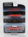 Greenlight Plymouth Fury 2-dverový 1958 - Čierne okná - Zlá verzia - Christine La Macchina Infernale 1:64 červená biela