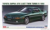 Hasegawa Toyota Supra A70 2.5 Gt Twin Turbo R Coupe 1990 1:24 /