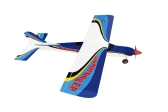 Boomerang EP Trainer 1,42 m