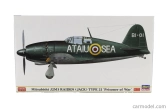 Hasegawa Mitsubishi J2m3 Raiden Type 21 Prisoner Of War Military Airplane 1942 1:48 /