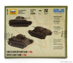 Zvezda Tank T-706 Soviet Light Tank Military 1945 1:100 /