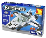 Ausini 25465 Vesmírna raketa biela - kocky rovnakej veľkosti ako Lego