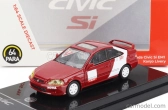 Paragon-models Honda Civic Si Coupe Em1 1999 1:64 Červená Bílá