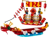 LEGO Iconic - LEGO Kalendár sviatkov
