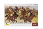 Zvezda Figures Kartáginská numidská kavaléria 1:72 /