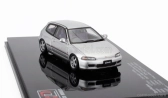 Lcd-model Honda Civic Sir Ii Eg6 Vtec 1993 1:43 Silver