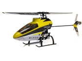 RC vrtuľník Blade 120 S2 BNF