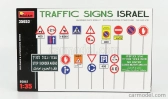 Miniart Accessories Segnali Stradali - Traffic Signs Israel 1:35 /