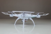 Dron Syma X5SC PRO, biela