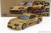 Toyota Supra Mkiv (a80) Gt300 Coupe Top Secret 2023 1:64 Gold
