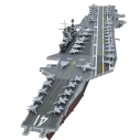 Ocelová stavebnice USS Midway