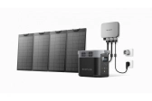 ROZBALENÉ – Kábel EcoFlow XT150 – 0,4 m na pripojenie batérie k mikroinvertoru