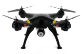RC kvadrokoptéra Syma X8C, čierna