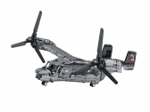 Brick System REVELL 00961 - Bell Boeing V-22 Osprey (1:25)