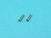 Čep FPS 3mm (2ks)