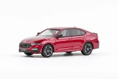 Abrex Škoda Octavia IV RS (2020) 1:43 - Červená Volcano metalíza