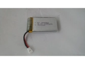 Syma X5SC, X5SW aku Li-po 3,7V 1200mAh