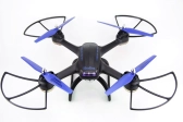 Dron Funtom 9 WIFI FPV kamera