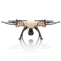 RC dron SYMA X8HW HD CAM FPV
