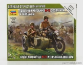 Zvezda Zundapp M-72 Military Motorcycle Sidecar 1941 1:72 /