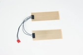 Ohřívací folie/dečky 12V 20W, 2x 180 x 65mm