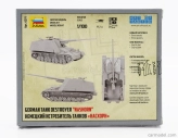 Zvezda Tank German Tank Destroyer Military 1945 1:100 /