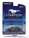 Greenlight Ford usa Mustang Shelby Gt500 Coupe 2010 1:64 Grey