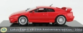 Edicola Lotus Esprit V8 25th Anniversary Edition 2002 - Con Vetrina - S vitrínou 1:43 Copper Met