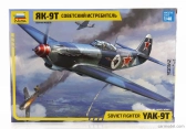 Zvezda Yakovlev Rk-9t Soviet Military Airplane Fighter 1942 1:48 /
