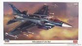 Hasegawa Mitsubishi F-2a Kai Airplane Military 1995 1:72 /